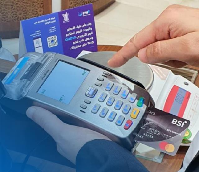 BSI Hasanah Card Apakah Kartu Kredit ? 3 BSI Hasanah Card apakah kartu kredit