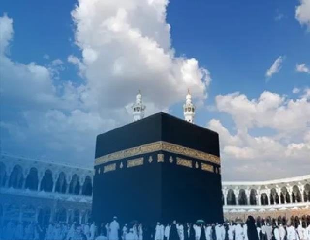 Buku Tabungan Umroh BSI